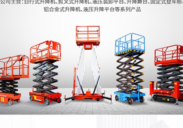 湟中​出口成为核心增长引擎